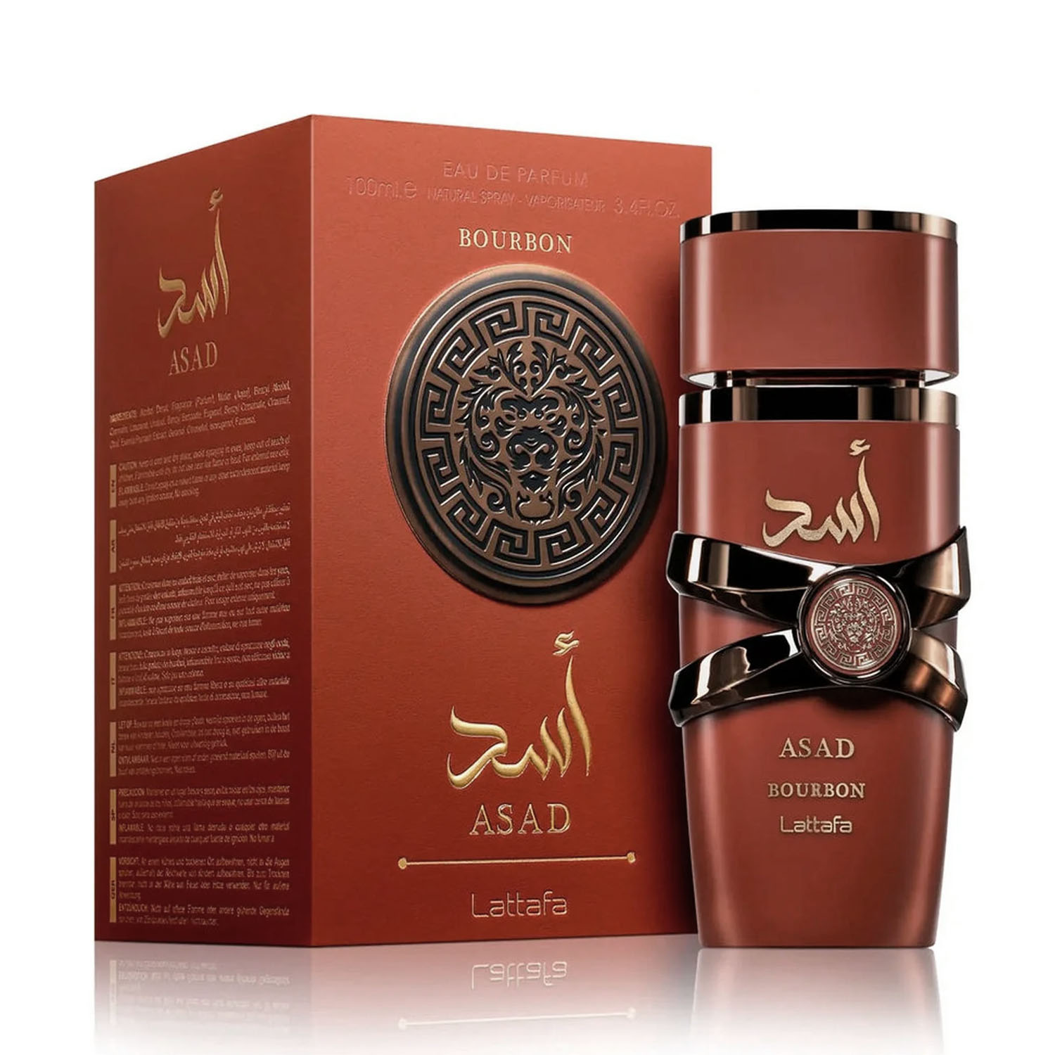 ASAD BOURBON